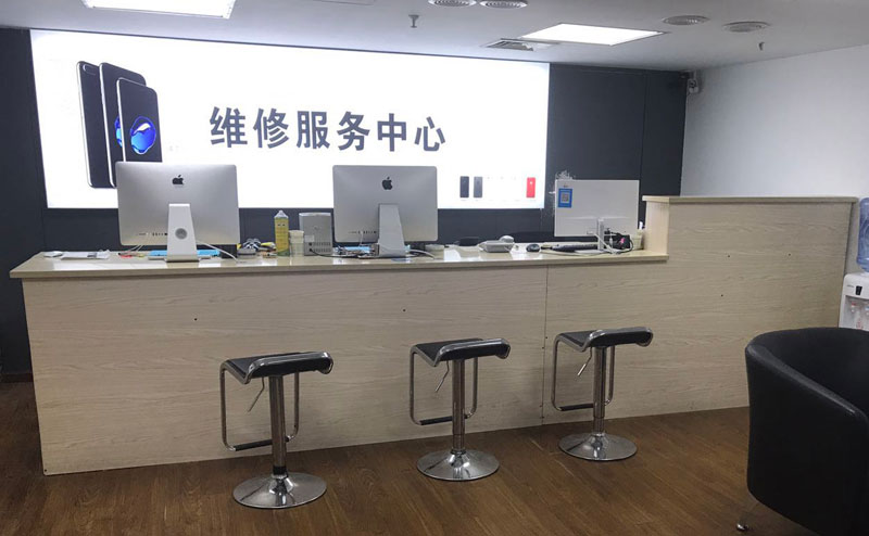 安达上饶苹果手机售后维修点地址电话信息